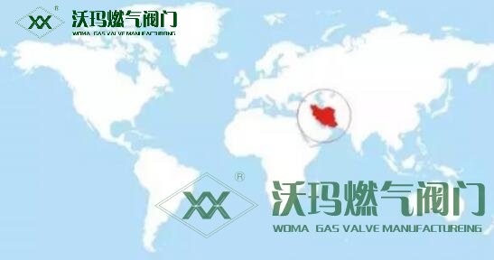 天然氣話語(yǔ)權(quán)主宰:世界天然氣探明儲(chǔ)量排行榜
